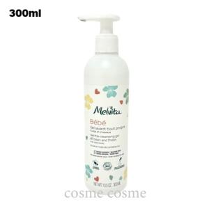 ADERAY SLM Mesod ボディクリーム 150g アデレイ SLMメソッド 150mlが激安！早つく！【化粧品通販】ベルコスメ