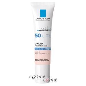 【メール便可】ラロッシュポゼ UVイデア XL プロテクション トーンアップ ローズ 30ml(33...