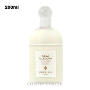 ゲラン アクア アレゴリア ボディローション ベルガモット 200ml(3346470137332)...