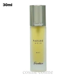 CHANEL（シャネル） エッセンス ローション N°1 ドゥ 100ml