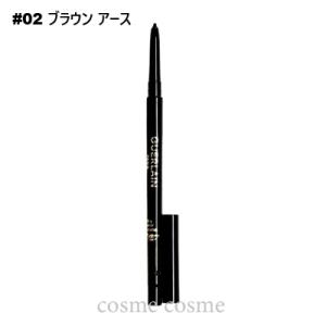 【並行輸入品】ゲラン クレヨン ユー #02 ブラウン アース(3346470436596) ギフト プレゼント【メール便可】