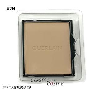【送料込み】ゲラン　パリュール ゴールド スキン コントロール コンパクト パリュール ゴールド スキン コントロール コンパクト GUERLAIN