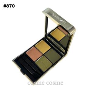 GUERLAIN（ゲラン） 【並行輸入品】ゲラン パリュール ゴールド スキン