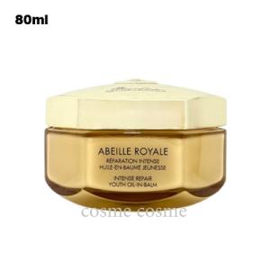 GUERLAIN 【並行輸入品】ゲラン アベイユ ロイヤル クラリファイ