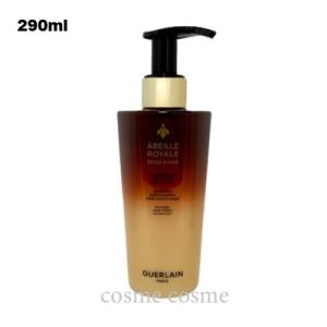 GUERLAIN 並行輸入品 ゲラン アベイユロイヤル スカルプ＆ヘア