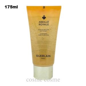 ゲランGUERLAIN クレンジングクリーム クレンジング クリーム GUERLAIN（ゲラン）の通販 | コスメ