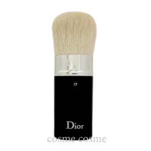 DIOR BACKSTAGE 【名入れ】ディオール Dior バックステージ カブキ