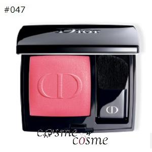 Christian Dior（クリスチャン・ディオール） 【メール便可