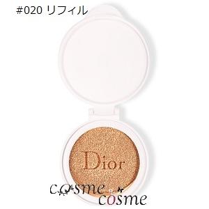 CAPTURE TOTALE クリスチャンディオール カプチュール ドリーム CAPTURE TOTALE クリスチャンディオール カプチュール ドリーム