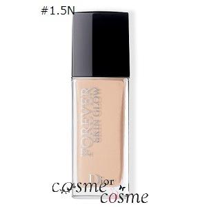 クリスチャンディオール ディオールスキン フォーエヴァー フルイド グロウ 30ml #1.5N  ギフト プレゼント 対応可