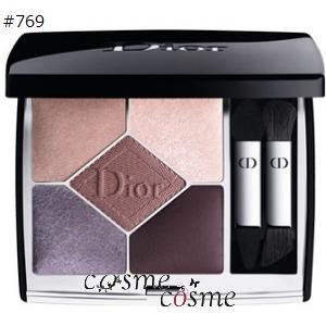 Christian Dior 【メール便可】クリスチャンディオール サンク Christian Dior 【メール便可】クリスチャンディオール サンク