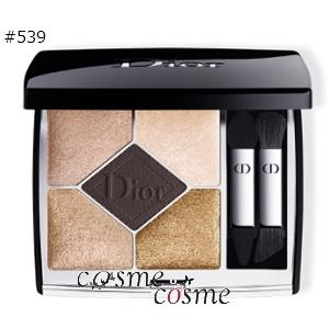 Christian Dior 【並行輸入品】 クリスチャンディオール サンク