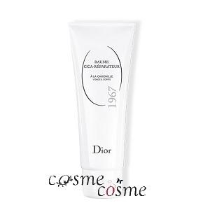 Christian Dior（クリスチャン・ディオール） ディオール カプチュール