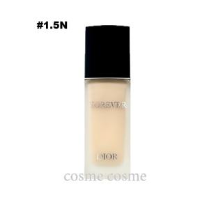 クリスチャンディオール ディオールスキン フォーエヴァー フルイド マット 30ml #1.5N(3348901572859)｜cosmecosmecosme