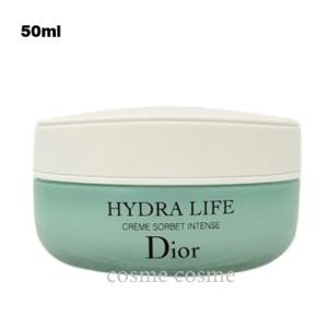 2026年6月】ディオール カプチュール（Christian Dior／スキンケア