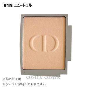 【並行輸入品】クリスチャンディオール ディオールスキン フォーエヴァー コンパクト ナチュラル ベル...