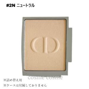 【新品未使用】ディオールスキンフォーエヴァーコンパクトナチュラルベルベット1N 楽天市場】DIOR クリスチャン ディオール ディオールスキン