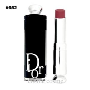 Dior Addict 【並行輸入品】クリスチャンディオール ディオール