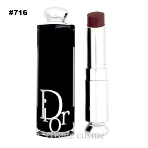 Dior Addict アディクト　リップスティック　【527/ATELIER】 Amazon.com: Christian Dior Dior Addict Hydrating Shine