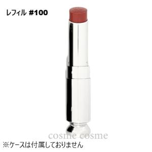 ディオール　アディクト　リップスティック　526 マローローズ Dior Addict 【並行輸入品】 クリスチャンディオール ディオール