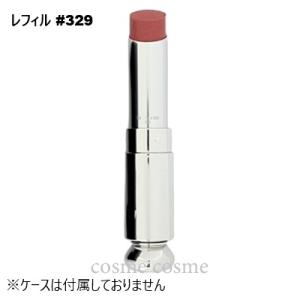 ディオール Dior ディオール アディクト リップスティック 329 タイ ディオール リフィル メール便可 Dio6105 Cosme Dnfal 通販 Yahoo ショッピング