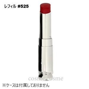 【並行輸入品】クリスチャンディオール ディオール アディクト リップスティック レフィル #525 ...