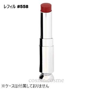 Christian Dior（クリスチャン・ディオール） DIOR ディオール