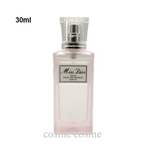 Christian Dior 【並行輸入品】クリスチャンディオール ミス
