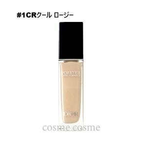 DIORSKIN FOREVER 【並行輸入品】クリスチャンディオール