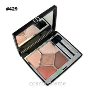 【新品未使用】DIOR サンク クルール743 アイシャドウ　ローズチュール 新色レビュー】ディオールショウ サンク クルール｜Diorの口コミ
