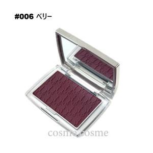 Christian Dior 【並行輸入品】クリスチャンディオール