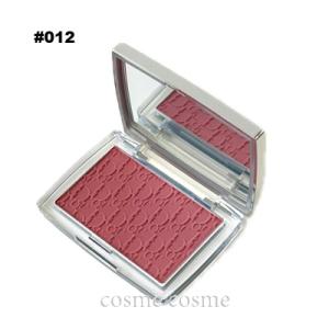 新品 004 CORAL クリスチャンディオール Christian Dior 【並行輸入品】 クリスチャンディオール