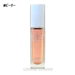 【並行輸入品】クリスチャンディオール ディオールスキン フォーエヴァー グロウ マキシマイザー #ピ...