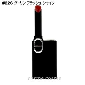 ディオール ルージュ オン ステージ #222 コンフィデント ヌード