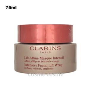 ダブル セーラム 【並行輸入品】クラランス EX 75ml(3380810426922