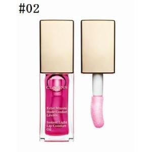 クラランス コンフォート リップオイル 7ml #02 ラズベリー  ギフト プレゼント 対応可