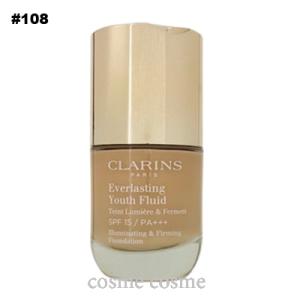 LANCOME（ランコム） 訳あり 箱なし アプソリュ ザ フルイド