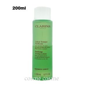 CLARINS（クラランス） ファーミング EX トリートメント エッセンス