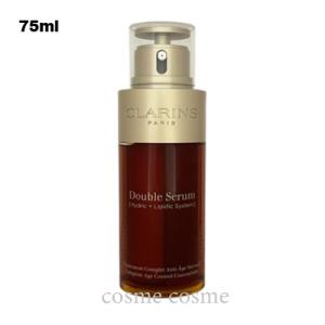 クラランス ダブル セーラム EX 75ml(3380810426922) ギフト プレゼント