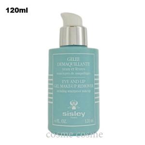 【並行輸入品】シスレー ジェル メイクアップ リムーバー 120ml(3473311083005) ...