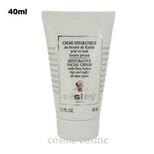 sisley（コスメ） シスレー コンフォール ベルベット クリーム 50ml