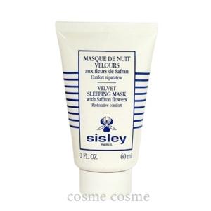 sisley（シスレー） クレム レパラトリス 40ml(3473311215000) ギフト
