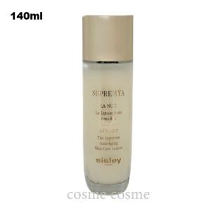 シスレー sisley フィトブラン ラ ローション 150ml : アット