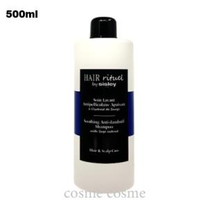 シスレー ヘアリチュアルコンディショナー 500ml ポイント10%バック 1月25日」シスレー sisley ヘア リチュアル