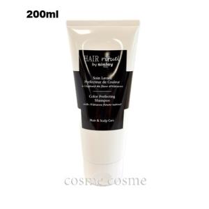 新品未開封シスレー　ヘア リチュアル スムージング シャンプー 200ml sisley（シスレー） 【並行輸入品】シスレー ヘア リチュアル