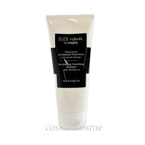 【国内正規品オマケ付き】シスレー　ヘア リチュアル コンディショナー 500ml シスレー sisley ヘア リチュアル コンディショナー 500ml