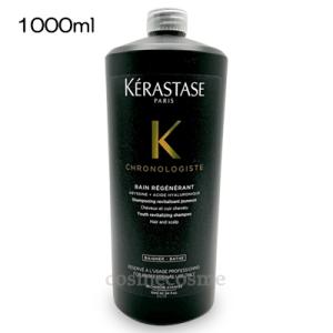 ケラスターゼSPバンディバレントスカルプシャンプー1000mlポンプ付き ケラスターゼ SP バン ディバレント 1000ml (シャンプー) 価格比較