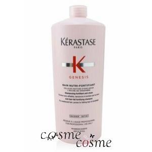 ケラスターゼ GN ジェネシス バン ニュートリ フォーティファイ 1000ml ポンプなし(3474636858057)｜cosmecosmecosme