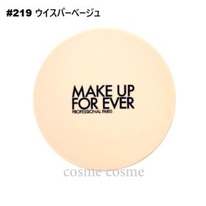 【メール便可】メイクアップフォーエバー HDスキン クッション #1N06(354875220735...