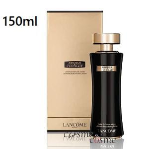 ランコム　アプソリュ　エッセンスインローション150ml LANCOME（ランコム） 【並行輸入品】ランコム アプソリュ エッセンス